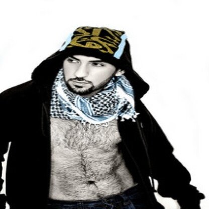 اربيس لي أمري