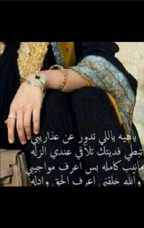 ‏دمت لي روحا لا أعيش الا بهآآآ ♡♥~t