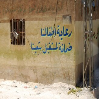 يــارب لــك فـي الفُؤاد مَهاة وٰمحبة .. يَامَن بحُبك يَستَضِئ گيـآنـي ♡ِ