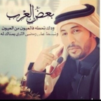 لاإه إلاالله