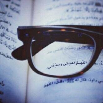 جاور من يزرع في قلبك الورد