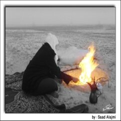 طالبة جآية تب الضحك و الفرفشه =)