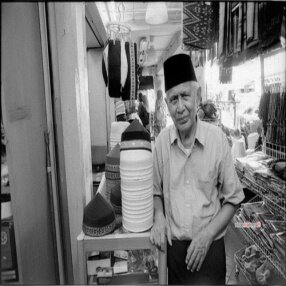 اتسامك تسعدي
