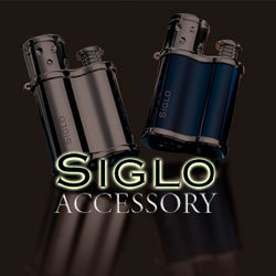 Premiere online cigar accessories shopping destination.