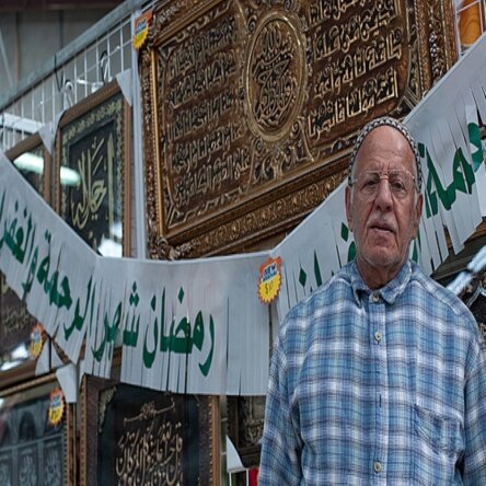 فتاه في سن العشرينات.لا اجيدالتعبير ولا المجاملات لست مثاليه..لكن ع الاقل لستمتصنعهمؤمنه بان في العمر خبايا جميله تنتظرنا
