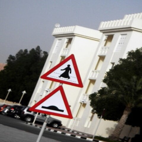 _ يا عزوتي طاال الهجر و انا اتحرى وانظرر ،pn29183948