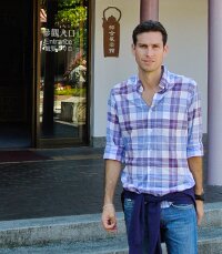 Emprendedor. Fundador y Director General de Corporativo Tian de México. Escuela Mexicana de Té & Tian Té Casa de Té. Sommelier y diseñador de té.
