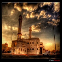 ربي رح دري