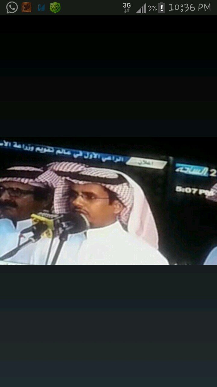 الارض تعجز في الوفا ﻻتواريه&&قهوة جزيلين العطا من دﻻله