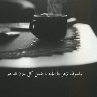 الحساب مغلق.