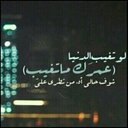 suleman (@0590919032) Twitter