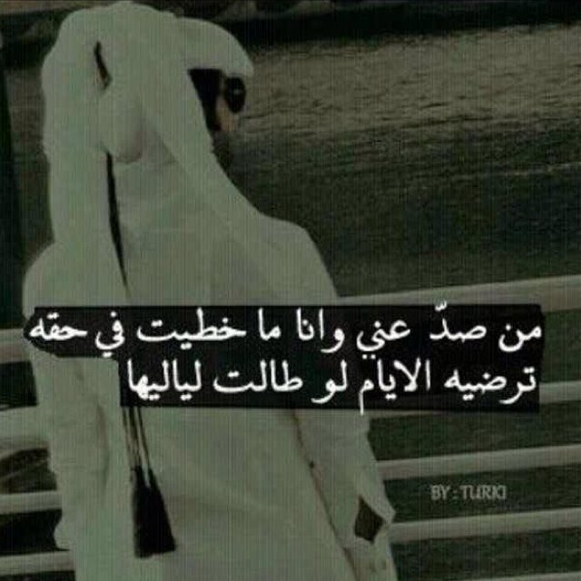 #اختبارات   

#الارطاويه