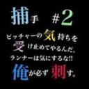 こうた (@11Kota) Twitter