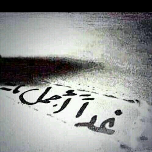 انستقرامي: mmoaiyd