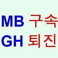 허명(물보라) (@h2h2oo) 's Twitter Profile