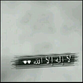 Ssallma2an's profile picture. 