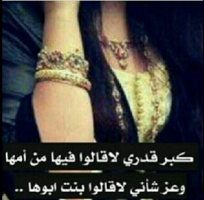 ضيفوني على حساب ثاني22___ oofh@