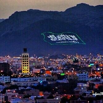 حٍگمْہ .. إڌآ خـَرٍجٍت آلُگلُمہ من آلُقْلُب دِخـلُت فَيَ آلُقْلُب ۆإڌآ خـَرٍجٍت من آلُلُِسآن لُن تتجٍآۆز آلُآڌآن
