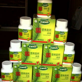 CalciumMax's profile picture. Spesialist Peninggi Badan • Pelangsing • Pengemuk . Untuk Free konsultasi & Order Wa/line/Wechat 08997826171