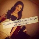 فتو الغامدي (@11Hh222) Twitter