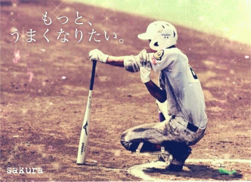 とある地方の野球部あるある Baseballgood Twitter