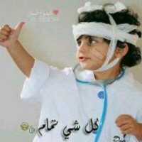 سرمد الليل (@alwesami3) 's Twitter Profile