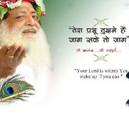 IT Professional : Support Asarmji Bapu