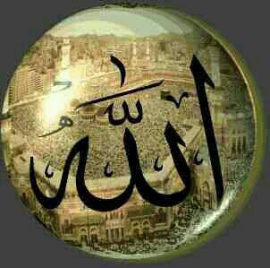 ‏‏‏‏‏‏‏ﻻ تنسى ذكر الله ♡