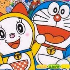 Gunsa 14 ♥ | ♦ Love Doraemon, Miiko, and Keroppi ♦ | Always love my bff ♥ | Always pray and hope
