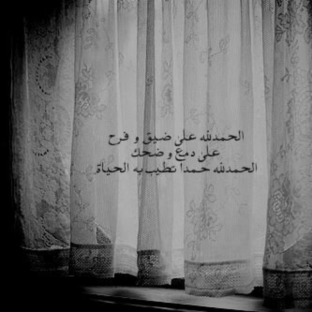 فحوله راقية ترضيكك ! ، أننا هنا أريح نفسي واريحك ، كلمني ولا تتردد ماراح تندم ، سري للغاية !