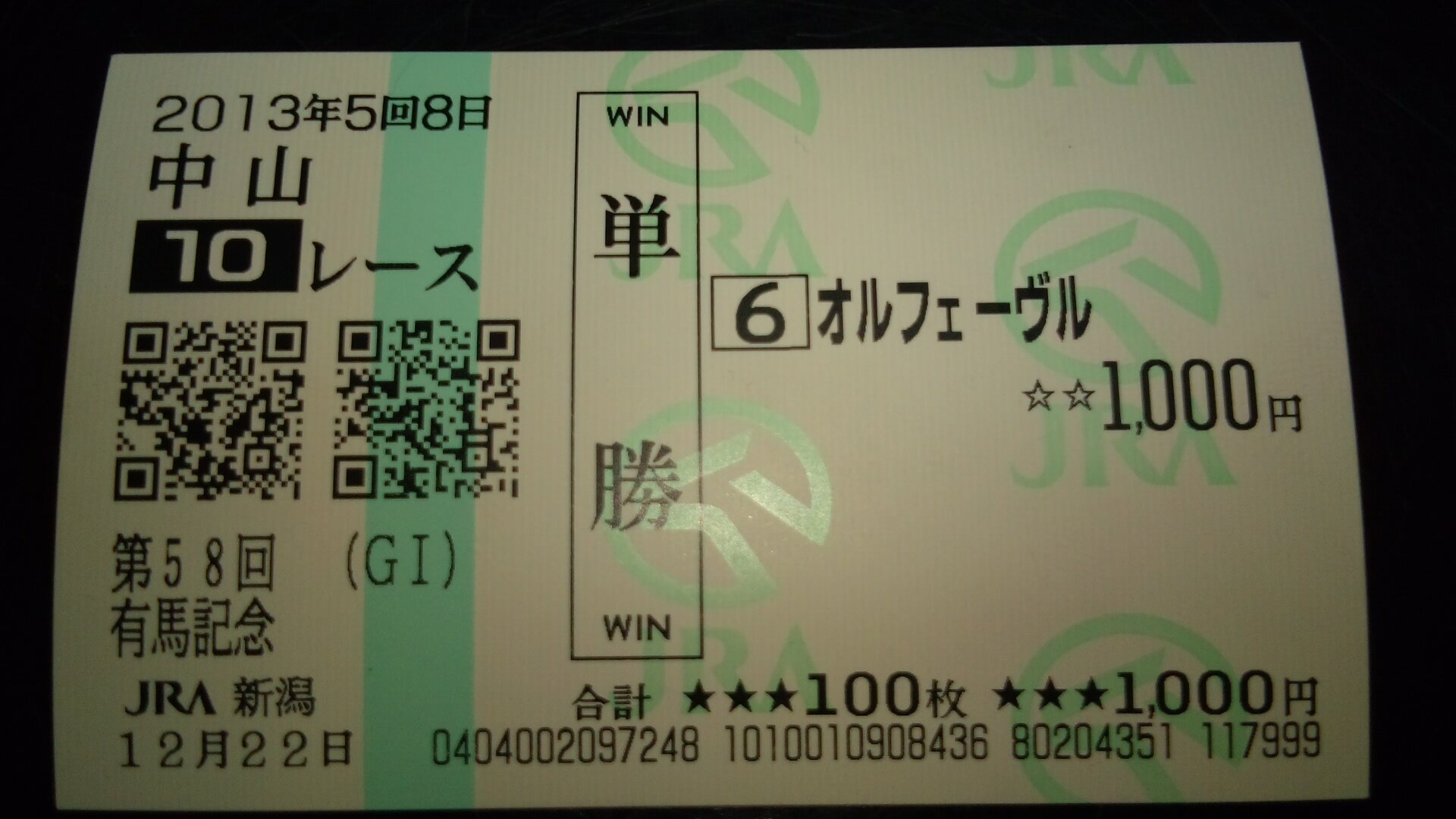 EXEPRIDE's profile picture. 