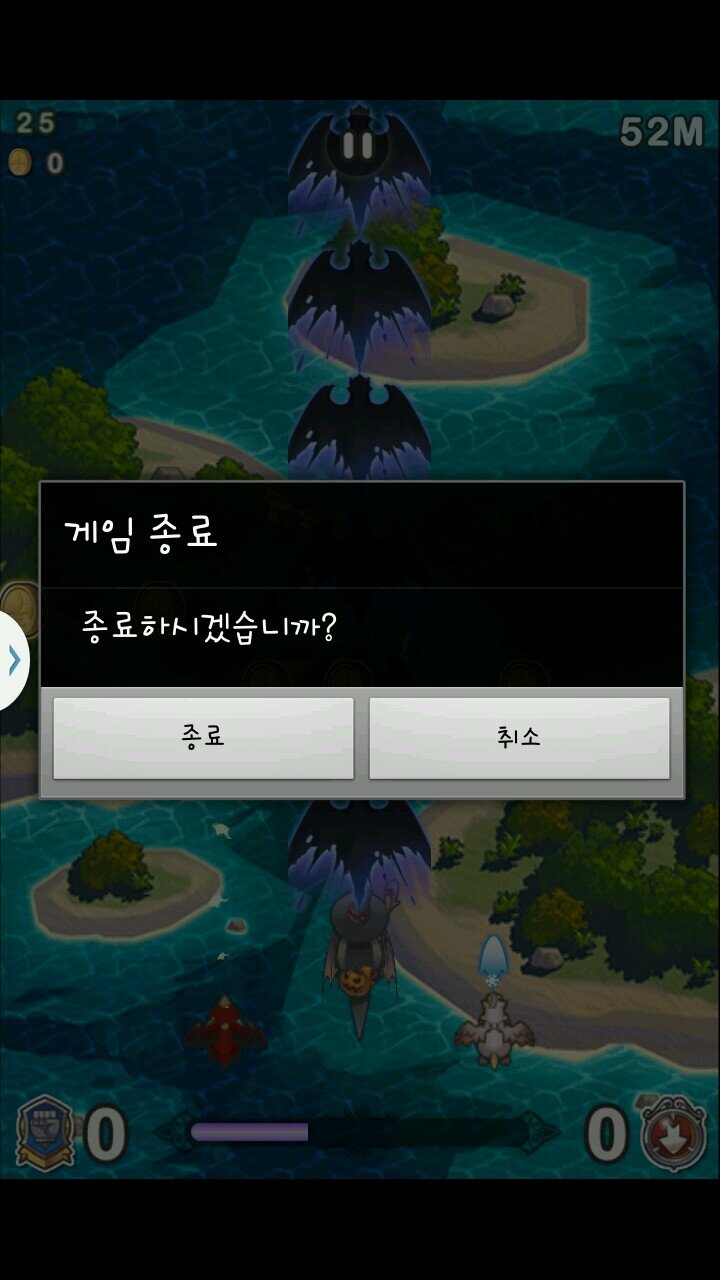 광주  나이는38/5