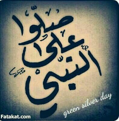 ســامحنوني جميــعآ ان اخطـأت بحقكم يومآ ..سيتم الغاء الحســابي ^_^فذكــرونــي بالخيـــر ♥