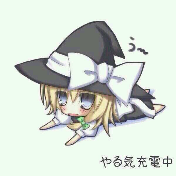 WoWsID:reul_83 Clan:MAZAI Dont forget Darumavoi
じゃんたま始めました