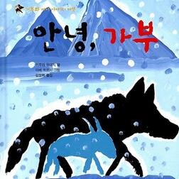 robotcar_Poli's profile picture. 