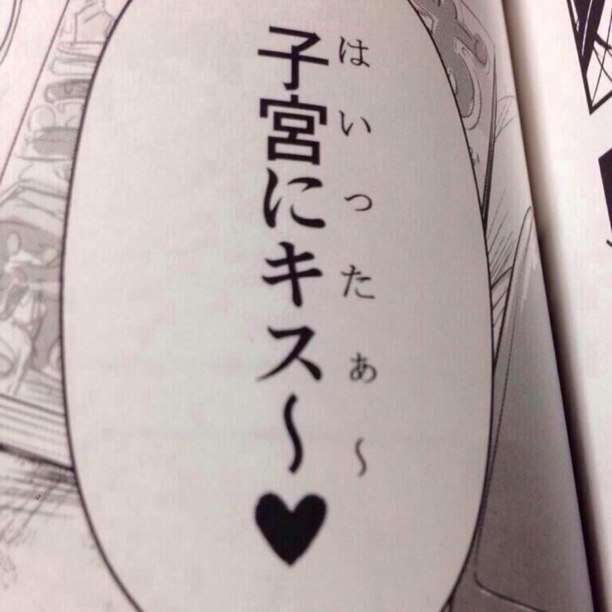 【肉便器bot】 自動botです。 禁止事項→公式RT(非公式RTは可)、botのコピペ、荒らし
身内ネタ多いので管理人とリアで関わりがない方のフォロー非推奨