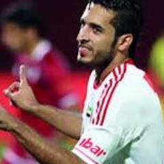هلا