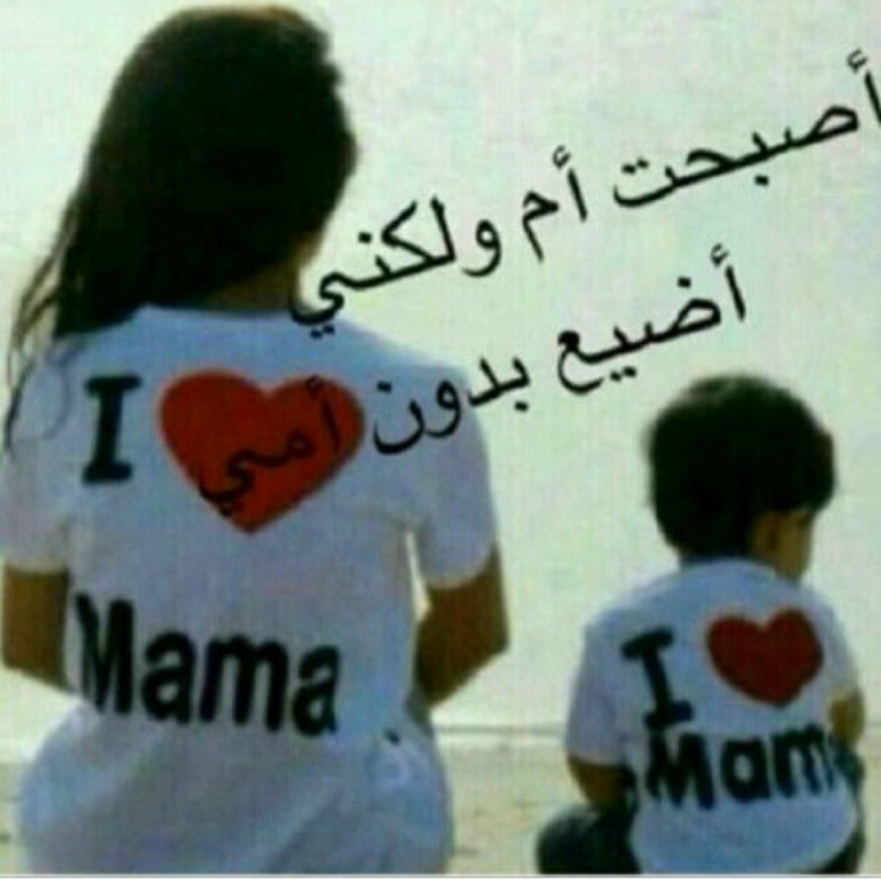 يأت بها الله ....ان الله لطيف خبير