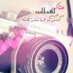 ملجأ (@beebo20000) Twitter profile photo ملجأ (@beebo20000) Twitter profile photo