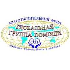 г. Киев ул. Мечникова 16, этаж 4, приёмная: оф. № 411 , +380636320589