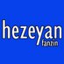 Hezeyan Fanzin (@hezeyanfanzin) Twitter profile photo Hezeyan Fanzin (@hezeyanfanzin) Twitter profile photo