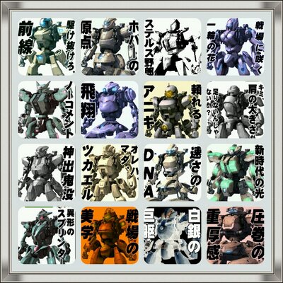 ゴー ジャス 宇宙海賊 その階段に足をかけるんじゃあねぇーッ オレは上 きさまは下だps Ps Shusaku Sen ゴー ジャスぱいせん 一緒にパズドラ強化合宿してください ジョジョが好きで吹奏楽部でトロンボーンを吹いてたという共通点もあること