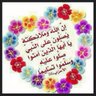 Mona_3bdulla's profile picture. 