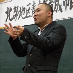 栃木県、カウンセラー 元不登校ひきこもり傾向強 ChatGPTで色々やってるのが楽しい 子どもたちの未来のために何かしたい のんびり生きたい 鹿沼将棋道場を開催！興味：老荘思想/将棋/競馬/フランクル/アドラー/DAO/stablediffusion/