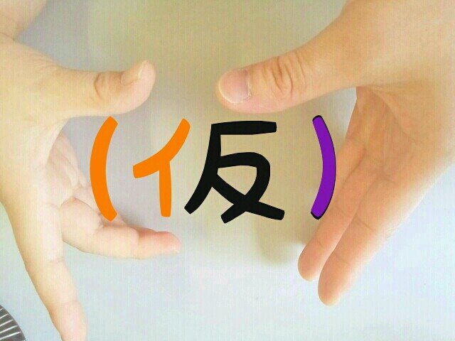 あねおと。(仮)さんのプロフィール画像