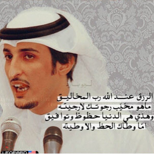 أكـون مــــن أكــون ، فـالـيـوم أمـشـي وغـداً #مـدفـون ♡