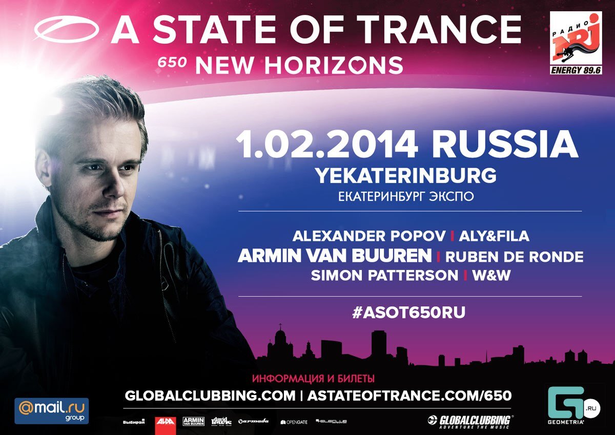 ASOT650Ekb's profile picture. 01.02.2014 A State of Trance 650 @ Екатеринбург (Yekaterinburg )