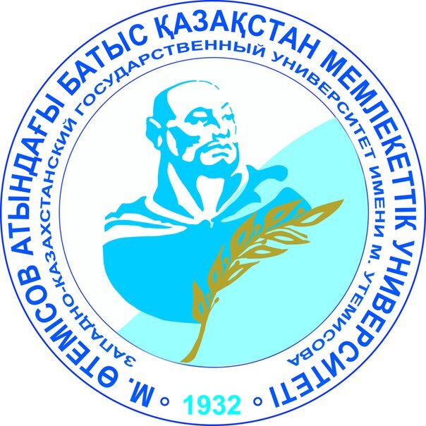 Біздің ұранымыз:« БҚМУ - бұл уақытпен сыналған сапа, болашаққа бастар табыс кілті !».