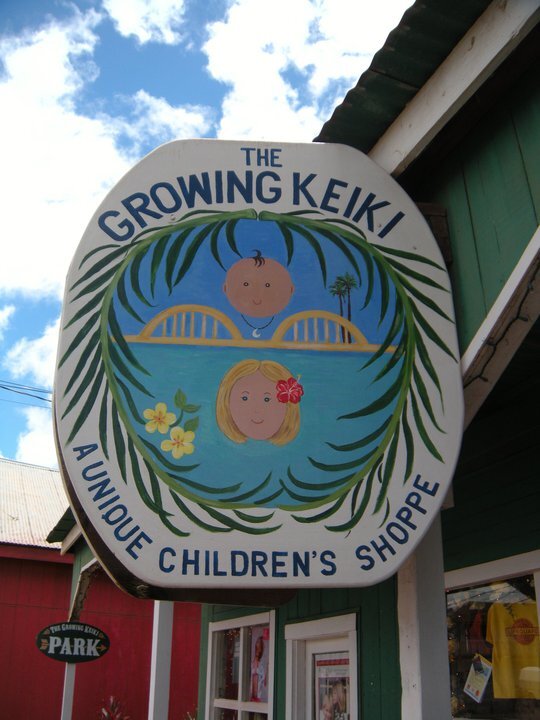 The Growing Keiki features an eclectic array of funky, fashionable clothing for infants and children.