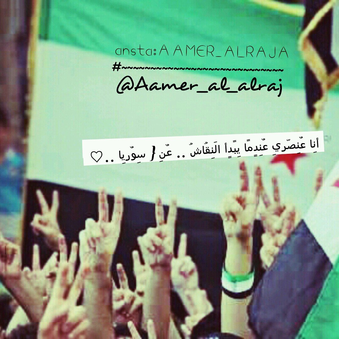 عش الحياه كما تريد ان تعيشها ليس كما هم يرونها لك
